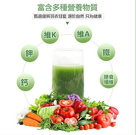 VITABOX 74fb0c67e90a4d22bde2bbab26cb7529 20250728151635 234