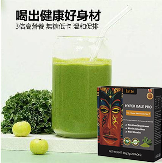VITABOX f71fe9d3c6224509af1d2f9c564dad32 20250728151634 904