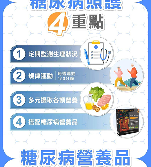 VITABOX 0d508701945e4d13ba83a77c42fb3ec0 20250919105940 807